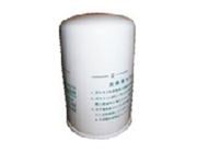 Coche de alto rendimiento OEM KOMATSU combustible filtro 6732 - 71-6110 / 600-311 - 3520