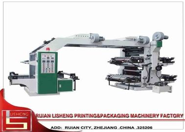 Máquina de Flexo de la alta precisión con el control del microordenador, 80m/min
