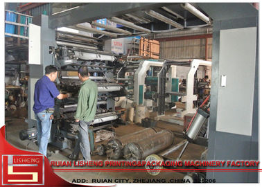 Máquina de Flexo de la alta precisión con el control del microordenador, 80m/min