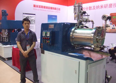 Máquina del molino del laboratorio del disco de la alta precisión para el carburo de tungsteno, sic